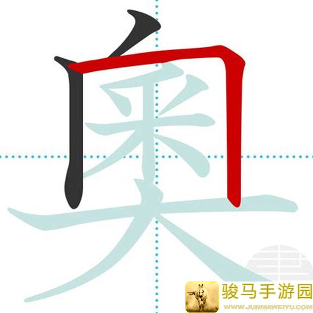 奥奇传说坎特伯雷攻略！攻略公会boss冠军之剑，实力战力怎么用技巧分享