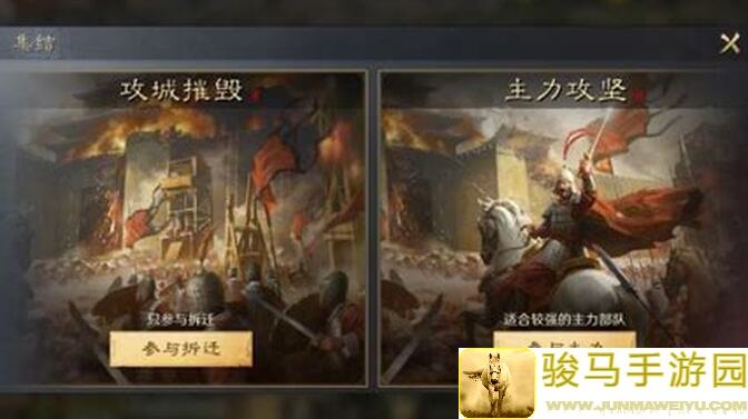 三国：谋定天下开荒秘籍第7期，登录就送的自选战法怎么选？快速提升战力攻略来了！
