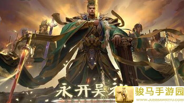三国杀至尊场：遇到强将怎么办？教你如何化险为夷晋升战神！