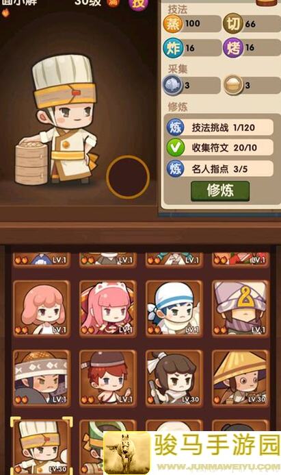 爆炒江湖力荐：无肉不欢英雄擦线攻略，高保特制秘籍助力通关王座！