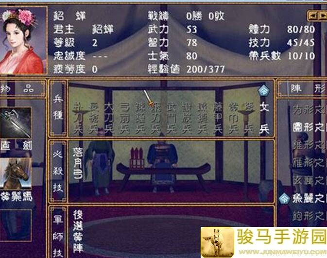古代战争初始号22天推完0转秘籍，长更贴同步更新！