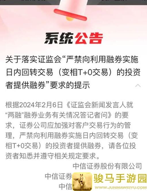崩溃了！2047快讯五之帝王登顶，盘点100%必胜卡组搭配攻略