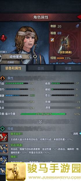 盾勇神豪百科：诸神皇冠弹盾解析，1200伤害上限揭秘！战力飙升攻略全分享！