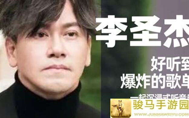 深渊魔塔114层掉落有哪些，全攻略让你秒懂秒刷