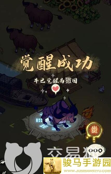 仙山小农菊岛任务全攻略！这些任务轻松通关不让你后悔