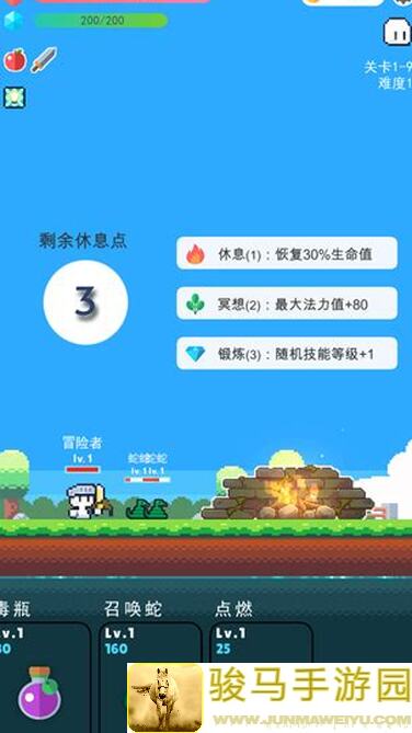 冒险者的rogue之旅1.19核心改动及搭配揭秘