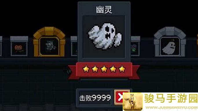 元气骑士二楼游戏机解说：新手小白也能轻松上手的详细攻略！