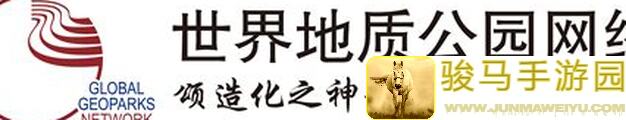 射雕英雄传全曝光：炼狱副本逃课攻略+今日剑法大揭秘+年华秘辛盘点
