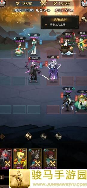 如何轻松搞定神将降魔新手开荒3招全攻略