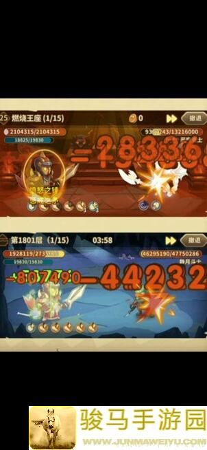 宝箱与勇士非主流回血流出装大揭秘！3招助你秒变战神