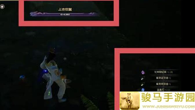 妖荒境会武天花板攻略：教你上古有灵妖荒境如何秒变战神！