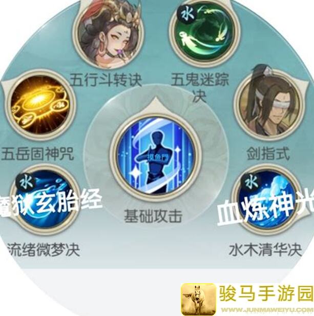 无极仙途：身法流技能摆放秘籍大公开！