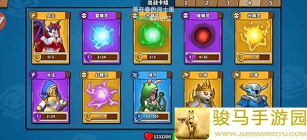 塔防精灵新皮肤小青沙皇攻略大揭秘！如何获取？打造强力阵容助你通关！