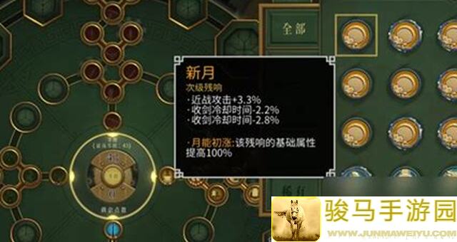 暖雪手游DLC终业无尽小怪图鉴攻略，教你轻松秒杀，暖雪dlc玩法全解析！