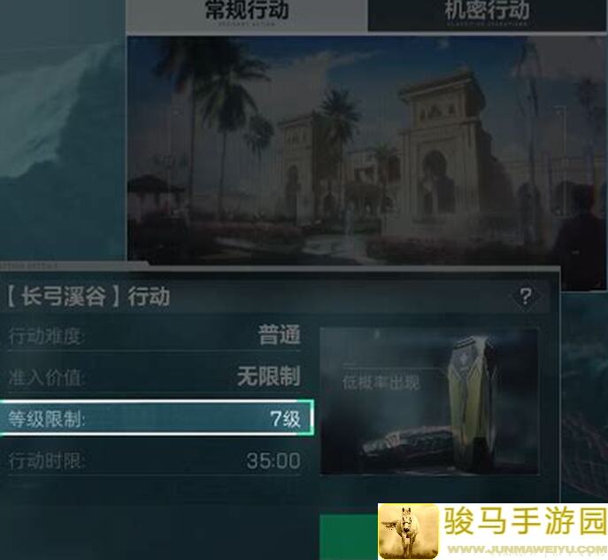 三角洲行动新手必看！长弓溪谷地图攻略详解，助你快速上手赢在起跑线