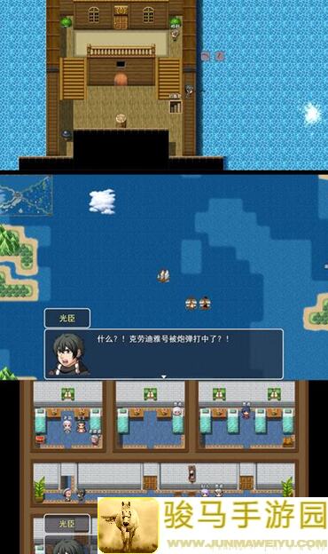 看完这篇攻略，阿比斯的宝藏二、南海篇秒懂通关技巧！