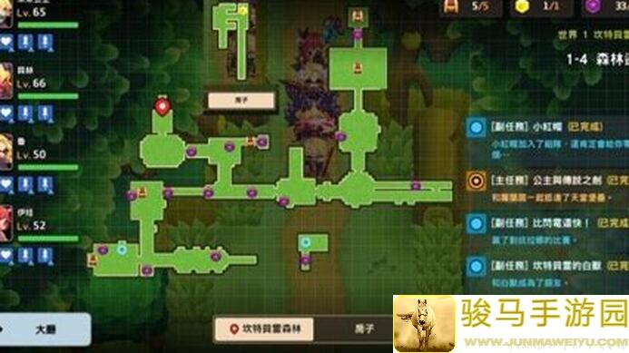 新手必看！坎特伯雷公主与骑士抽取攻略大曝光