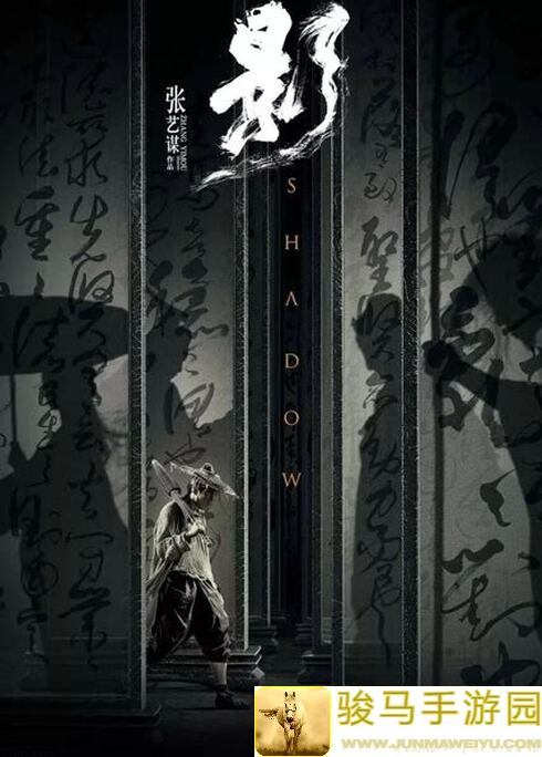 影之刃3：教你如何秒变战神，轻松通关全攻略