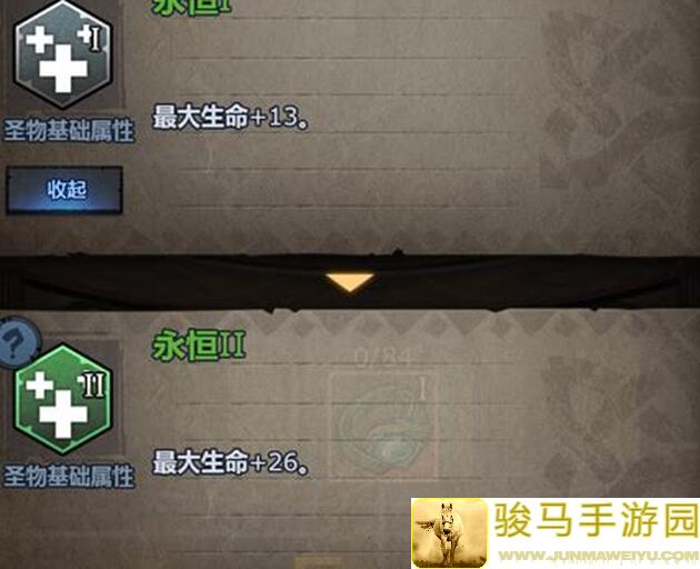 诸神皇冠切瓦秘境主线3全攻略解秘通关技巧