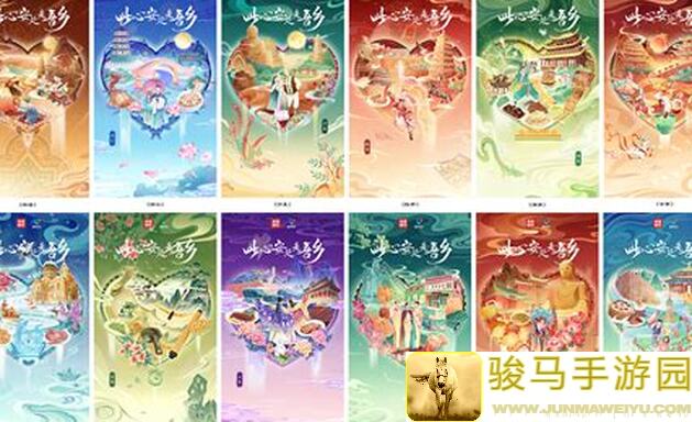 庆余年攻略：此心安处是吾乡，房屋系统完美解析！
