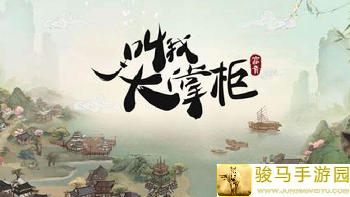 80级魏虎轻松51！无限演武低保自动盘攻略，带你秒变战神，世界弹射物语独家教学！