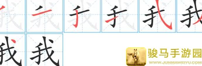 我的汤姆猫2：揭秘屋子中的小礼盒获取途径，速通全攻略来了！💥