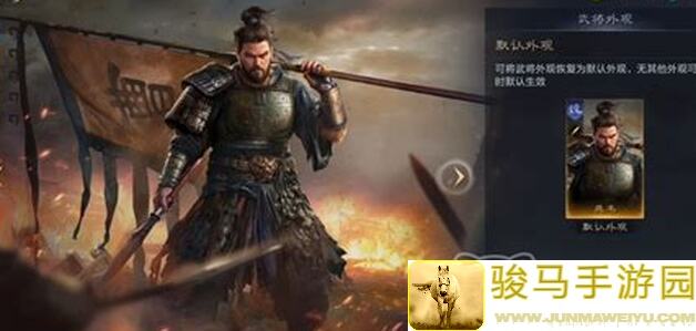 新人必看！三国：谋定天下孙权搭配关羽，揭秘如何背刺军击败忠义弓的黄金攻略
