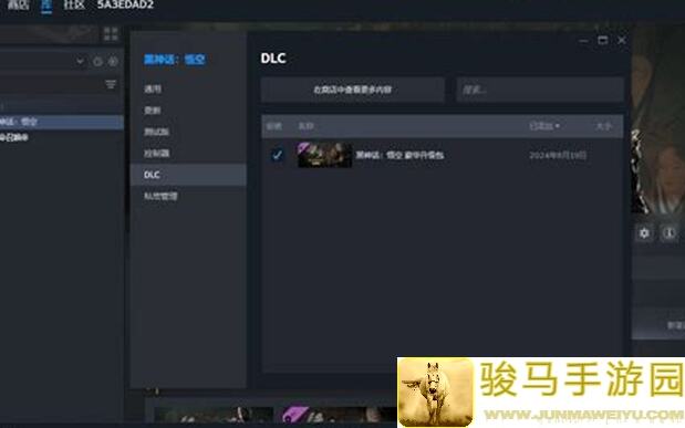 黑神话:悟空百戏傩面深度解析！面板数据揭秘，看完这技能太惊人了