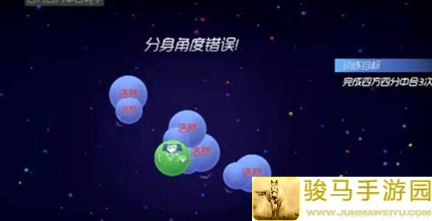 球球大作战大富翁攻略揭秘！教你如何轻松倍增财富，开启财富盛宴！