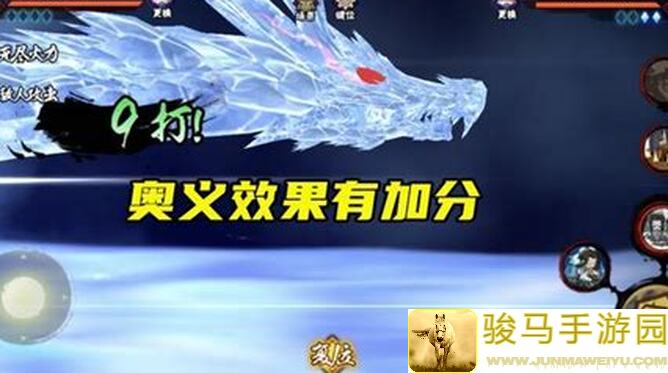 火影忍者和氏ufs白飘党新手篇，快速通关指南解读！