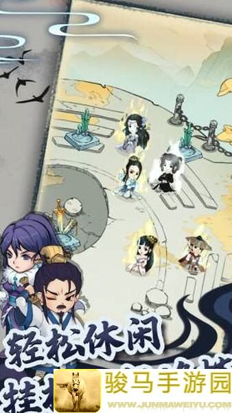 暴走英雄坛新手入门秘籍：自创完美新号全攻略