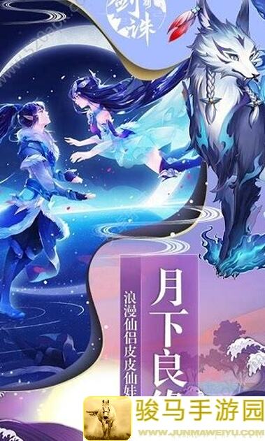 江湖墨世录顶级组卡技巧分享：战斗机制揭秘，出牌策略一网打尽！