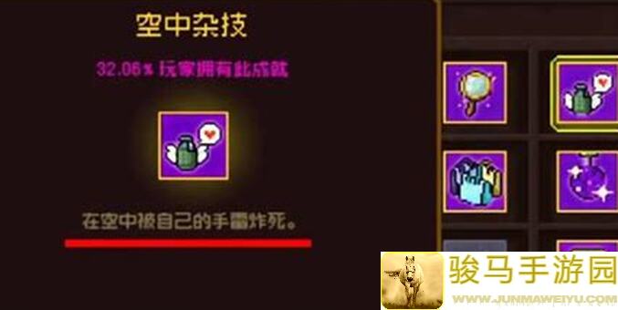 霓虹深渊橙武攻略大揭秘：新手必看，无限橙武前端搭配技巧，环月九件套出装指南全解析！