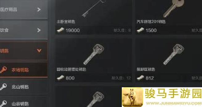 揭秘暗区突围宝藏猎手的神秘宝箱获取途径与实战技巧