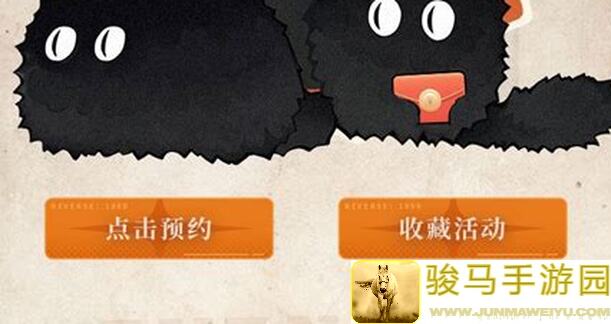 重返未来：1999魔精公司游戏究竟,i选哪套装备组合更牛？
