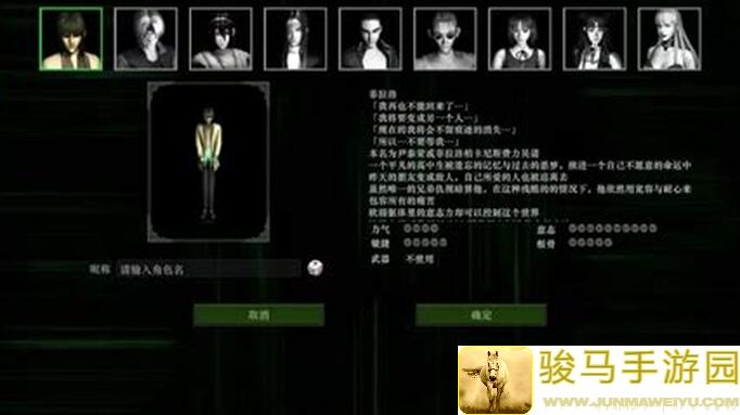 代号：红月战神前期发展秘籍，助你秒变游戏战神！)