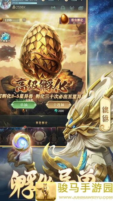 永恒卡牌游戏：个人卡组分享集合版（持续更新）~2 石青牺牲
