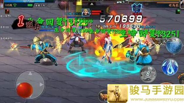 三国战纪2一命通关攻略：武将搭配秘籍大揭秘