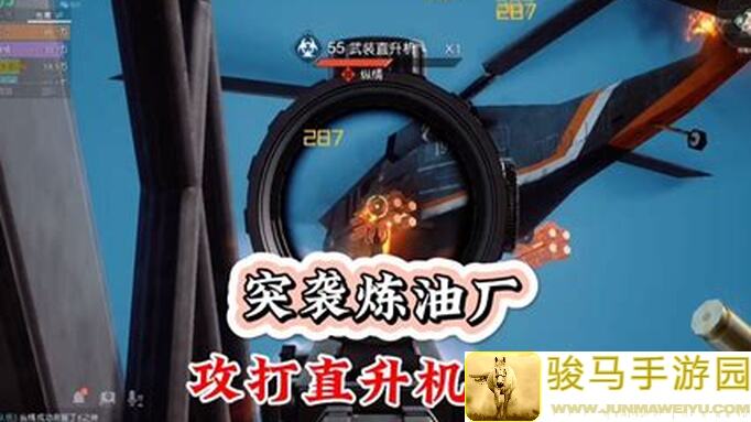 黎明觉醒：生机保姆级攻略出炉！炼油厂关卡一次通关技巧大揭秘！