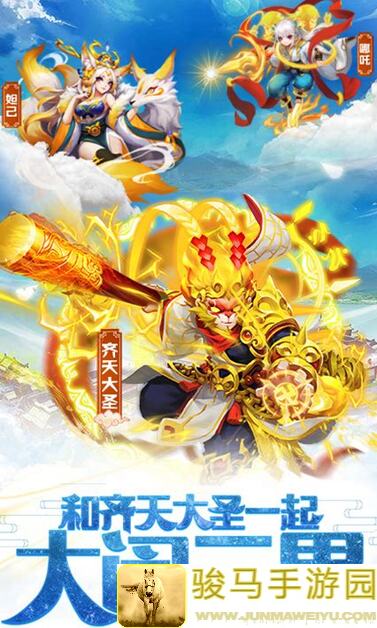 道友惊呆！道友请留步白嫖八千万亿资源，轻松破万万亿，揭秘瞬间提升财富秘籍！