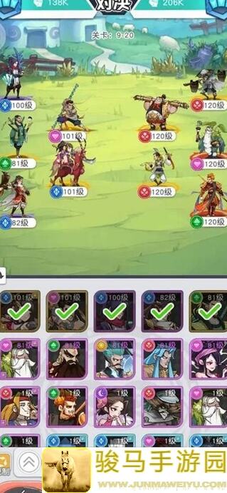小浣熊百将传石秀技能深度解析：实战技巧与升级攻略大揭秘！