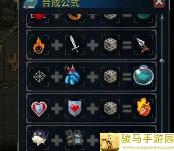 战魂铭人元素版本：常规伤害增加道具组合深度解析