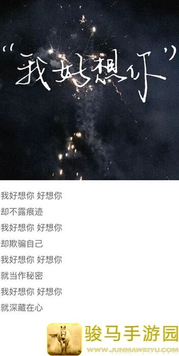 想不想修真？深度解析五行选修的独家攻略与看法！