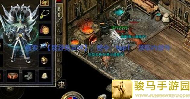 蛋蛋传奇2新手入门指南：这些事项要注意！