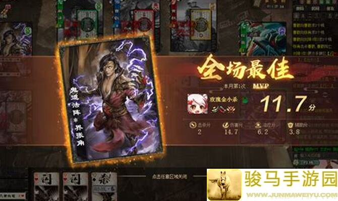 三国杀OL攻略大全！出神入化的印卡搭配，印卡能手必备的全面教学，零基础轻松入坑