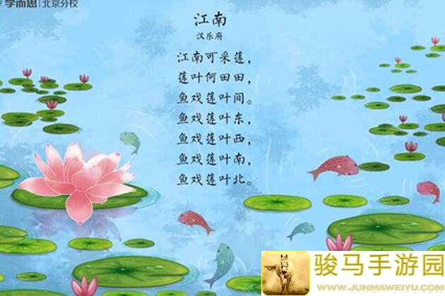 汉家江湖传奇毒针！快速通关攻略与技能搭配技巧大揭秘！
