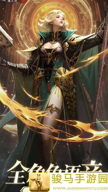 新人怎么选？地下城堡3魂之诗攻略：战斗计划怪物位置全揭秘！