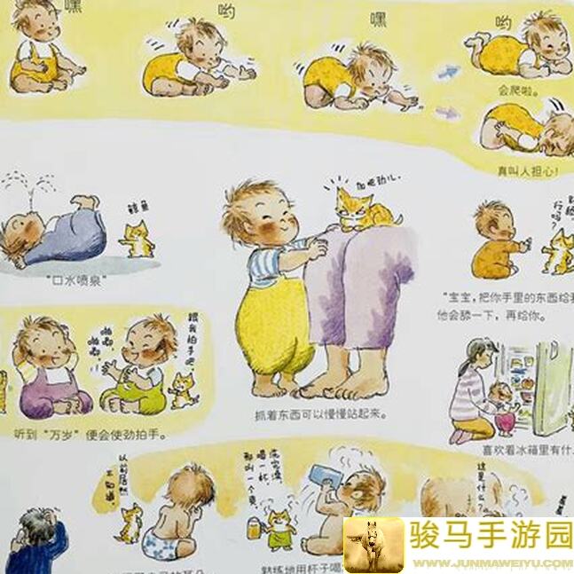 新手速成!明日方舟刷繁荣馈赠,针对萌新揭秘沙洲遗闻生息演算攻略大公开?