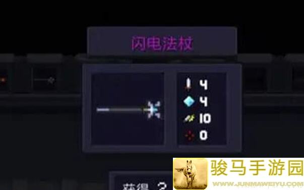 元气骑士白帝圣剑攻略！道士御剑技巧，轻松秒杀，带你突破关卡！