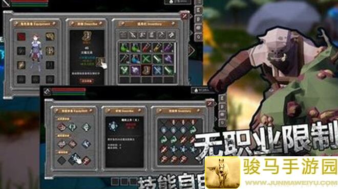 无尽之炼炎之骑士硬核向图文分析升级2.0！3000+纯干货攻略，带你轻松秒变战神！
